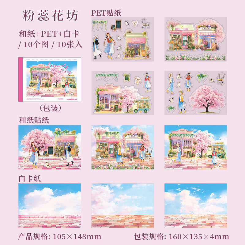 Beautiful Day Scene Sticker Books Leisurely Holiday Creative DIY Scene Fun Journal Collage Patterns