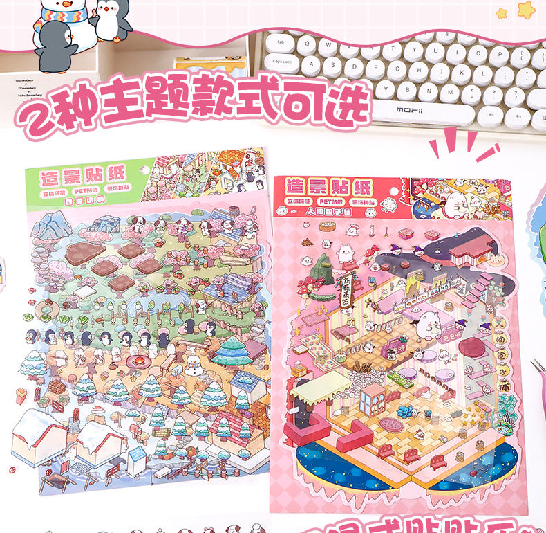 Four Seasons Town Extra Large Scenery Stickers 25.0 Creative 3D Stereo Scene Stickers Cute Miniature Scene Collage