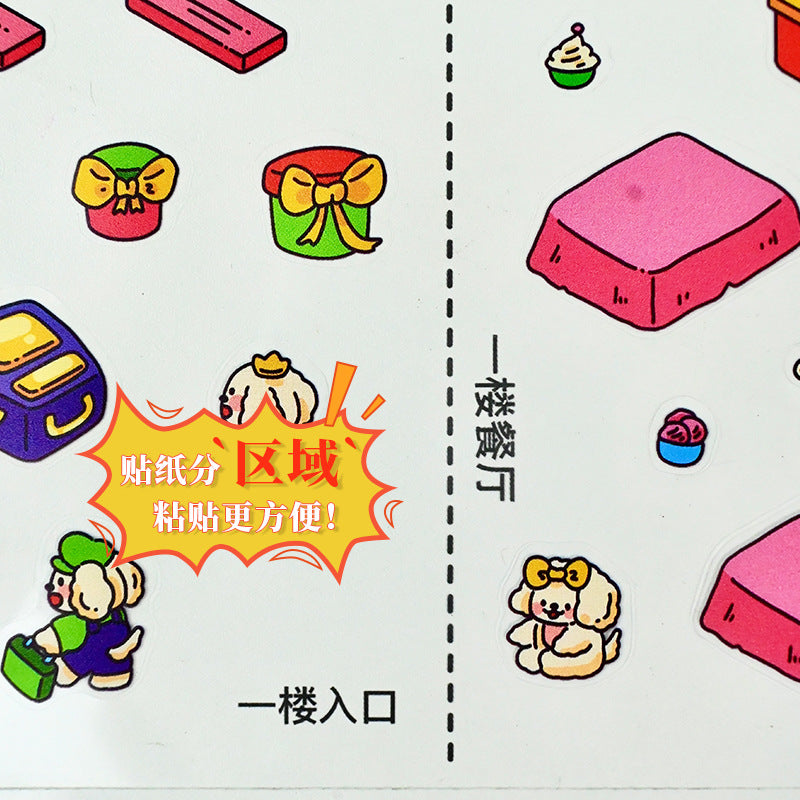 Large Edition 10.0 Game Series Scenery  Mini House Stress Relief Stickers