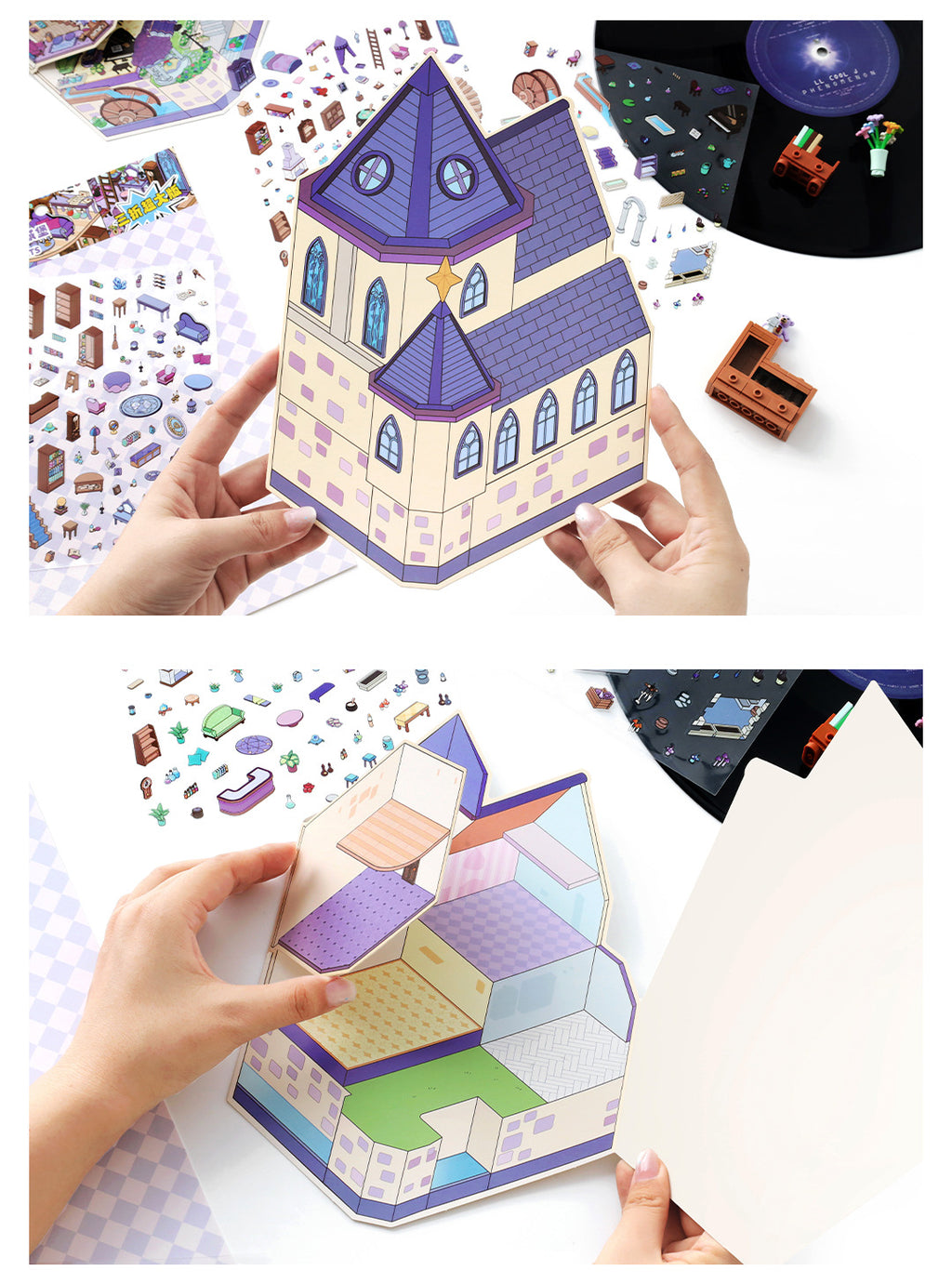 Small Corner 4 Miniature Landscape Stickers Creative Stress Relief Scene Stickers