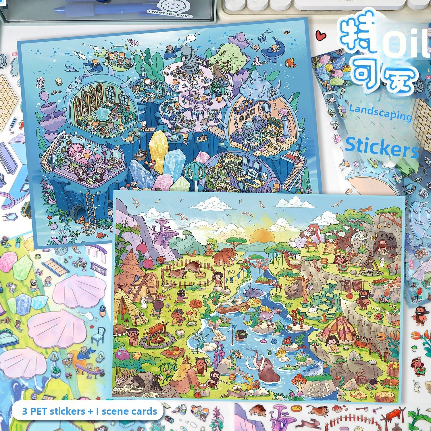 Scenery Stickers Special Oil Series 105.0 Scene Stickers Miniature Scene Journal Stickers Stress Relief DIY Stickers