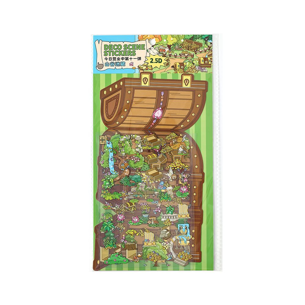 Today's Business 3D DIY Miniature Scences Sticker 11 Lovely Miniature Stickers