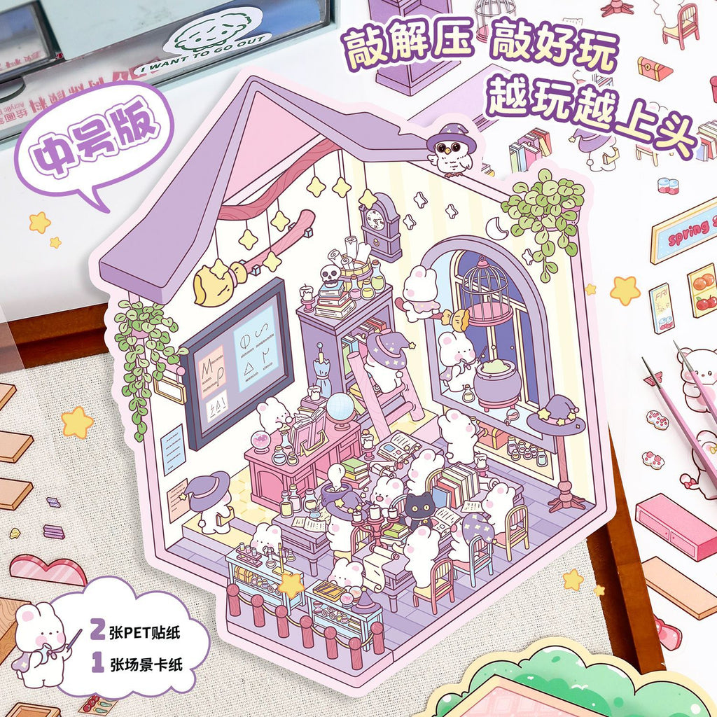 Miniature Scene Stickers 22.0 Creative DIY Scrapbook Stickers