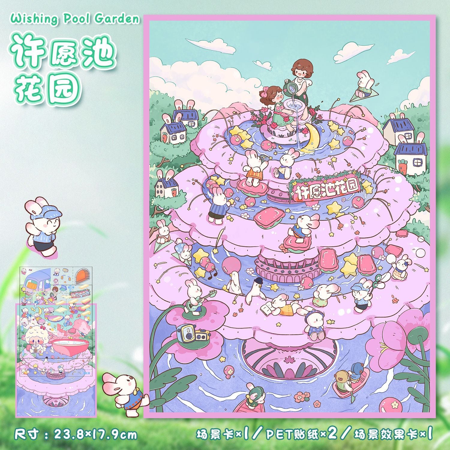 Cute Large 58.0 Scene Stickers 3D Stereo Scrapbook Collage DIY Stress Relief