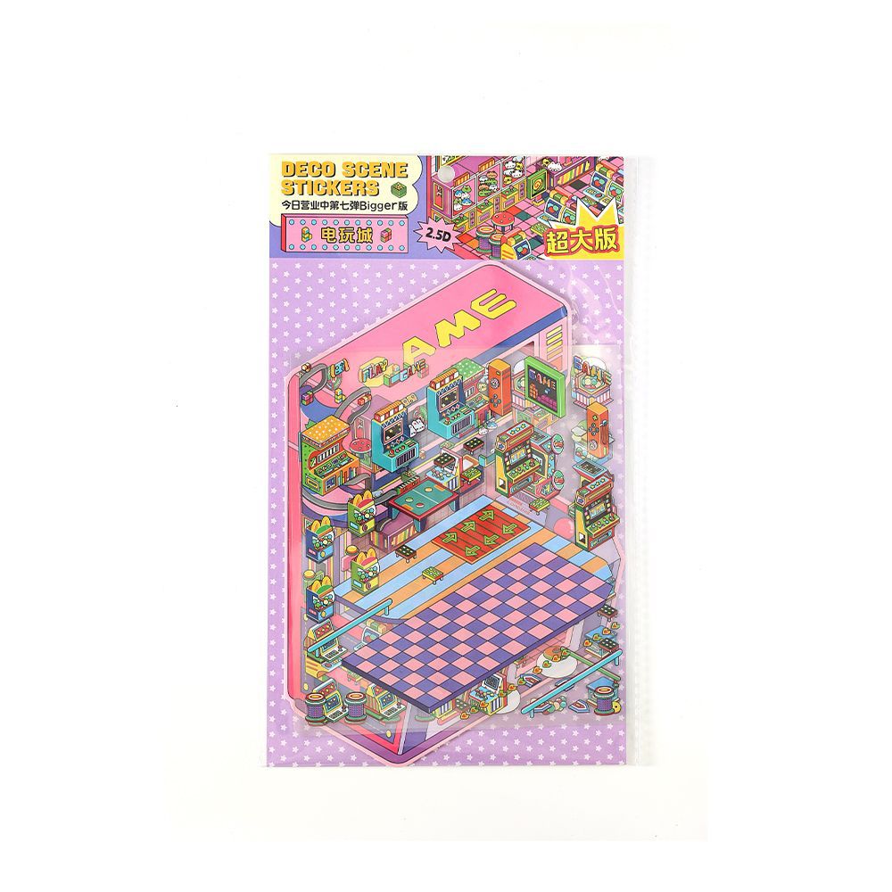 Today's Business 3D DIY Miniature Scences Sticker 7 Lovely Miniature Stickers
