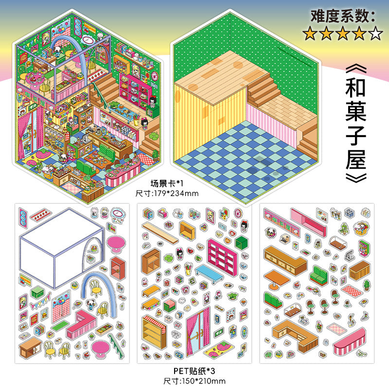 Today's Business 3D DIY Miniature Scences Sticker 23 Lovely Miniature Stickers