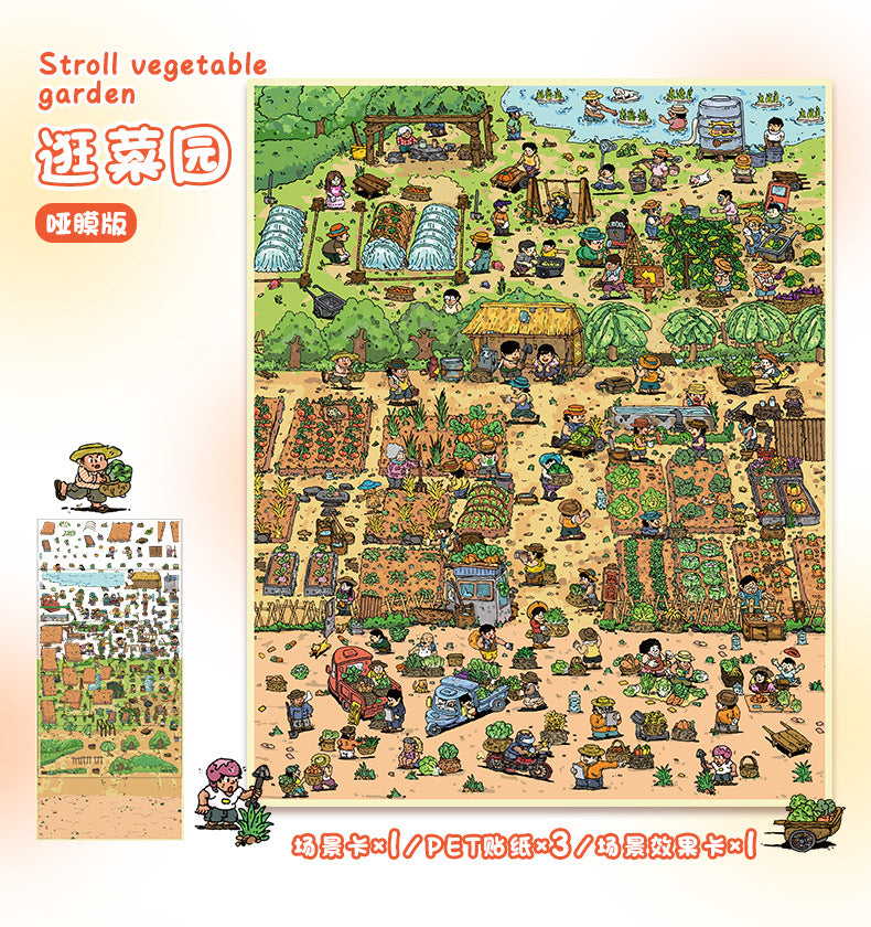 Large Size Scenery Stickers for Garden Tour 82.0 Scene Stickers 3D Miniature Scene Stickers Journal Stickers