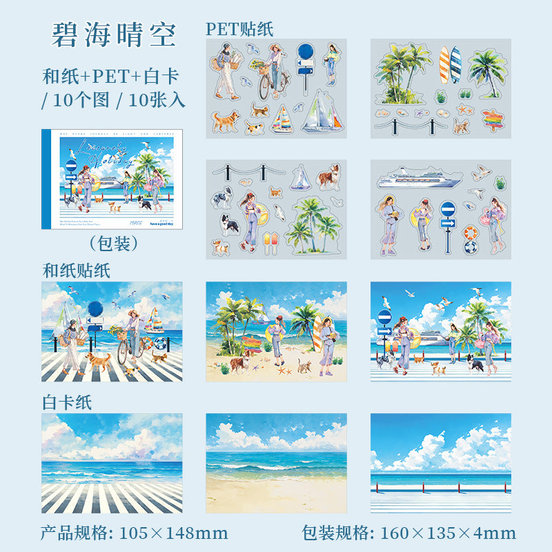 Beautiful Day Scene Sticker Books Leisurely Holiday Creative DIY Scene Fun Journal Collage Patterns