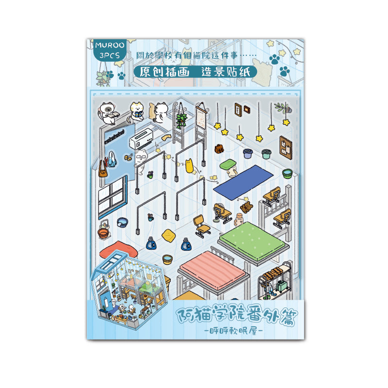 Amao Academy Extra Chapter 3D Miniature Scene Stickers DIY Scene Fun Stickers