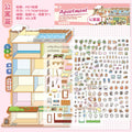Fun World Series 3D DIY Miniature Scenery Stickers Journal Collage