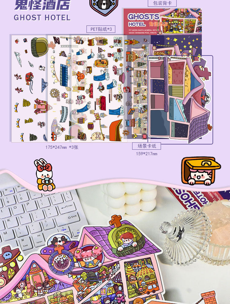 Large Edition 8.0 Scenery 3D Mini House Stickers Stress Relief Stickers 2.5D Scenery DIY Stickers