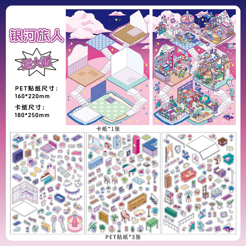 My Little House 3D DIY Miniature Scences Sticker 6 cute Miniature Stickers