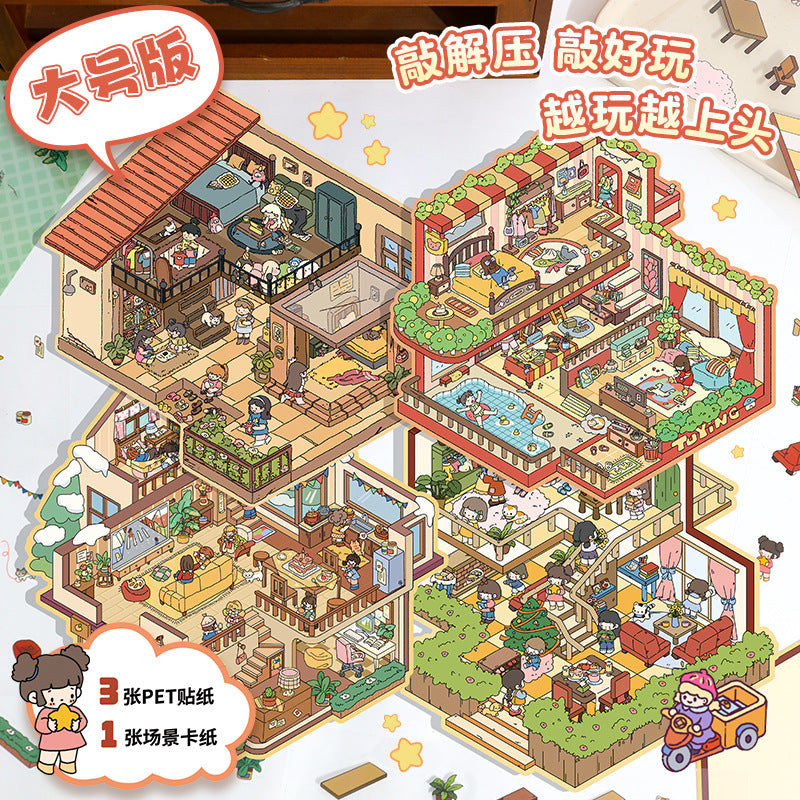 Cute 4.0 Miniature Scene Decoration Stickers Cartoon 3D Stereo Decoration Collage Creative DIY Stress Relief Stickers