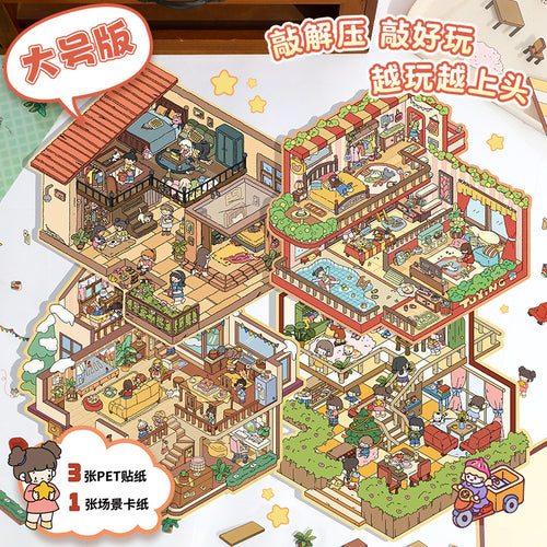 Cute 4.0 Miniature Scene Decoration Stickers Cartoon 3D Stereo Decoration Collage Creative DIY Stress Relief Stickers