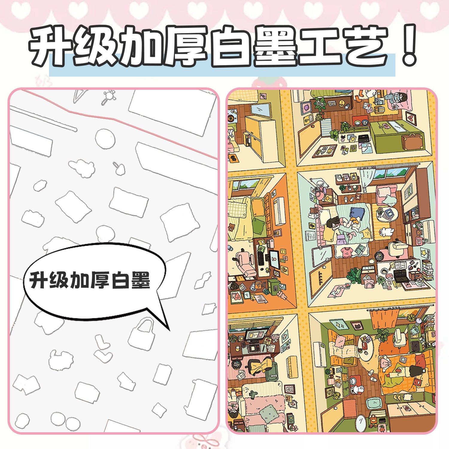 Large Edition 28.0 Warm Healing Series Cute DIY Scenery 3D Stickers Stress Relief