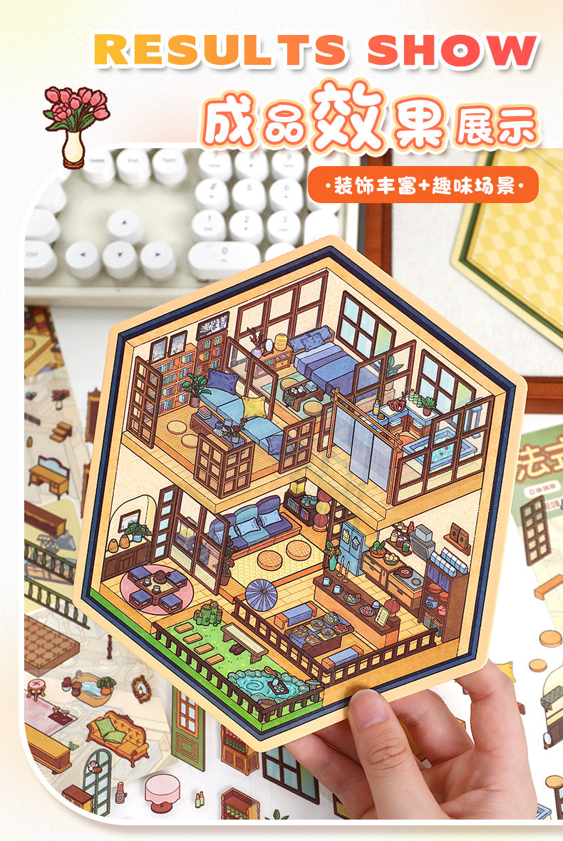 Landscape Stickers Cottage Series 61.0 Scene Stickers 3D Three-Dimensional Stacking Collage Stress Relief DIY Journal Stickers