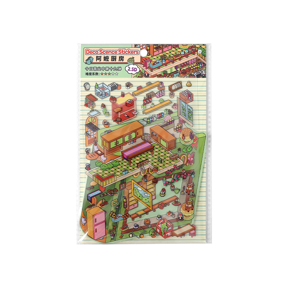Today's Business 3D DIY Miniature Scences Sticker 19 Lovely Miniature Stickers