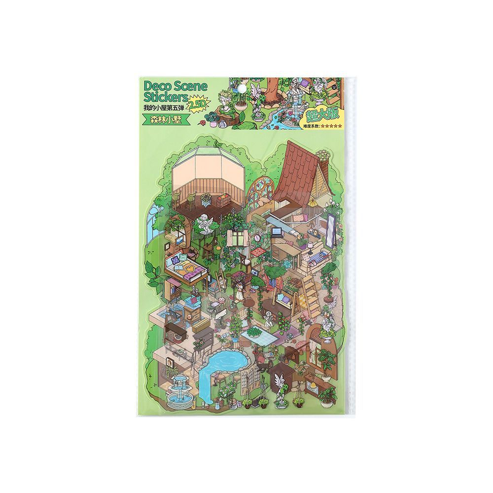 My Little House 3D DIY Miniature Scences Sticker 5 cute Miniature Stickers