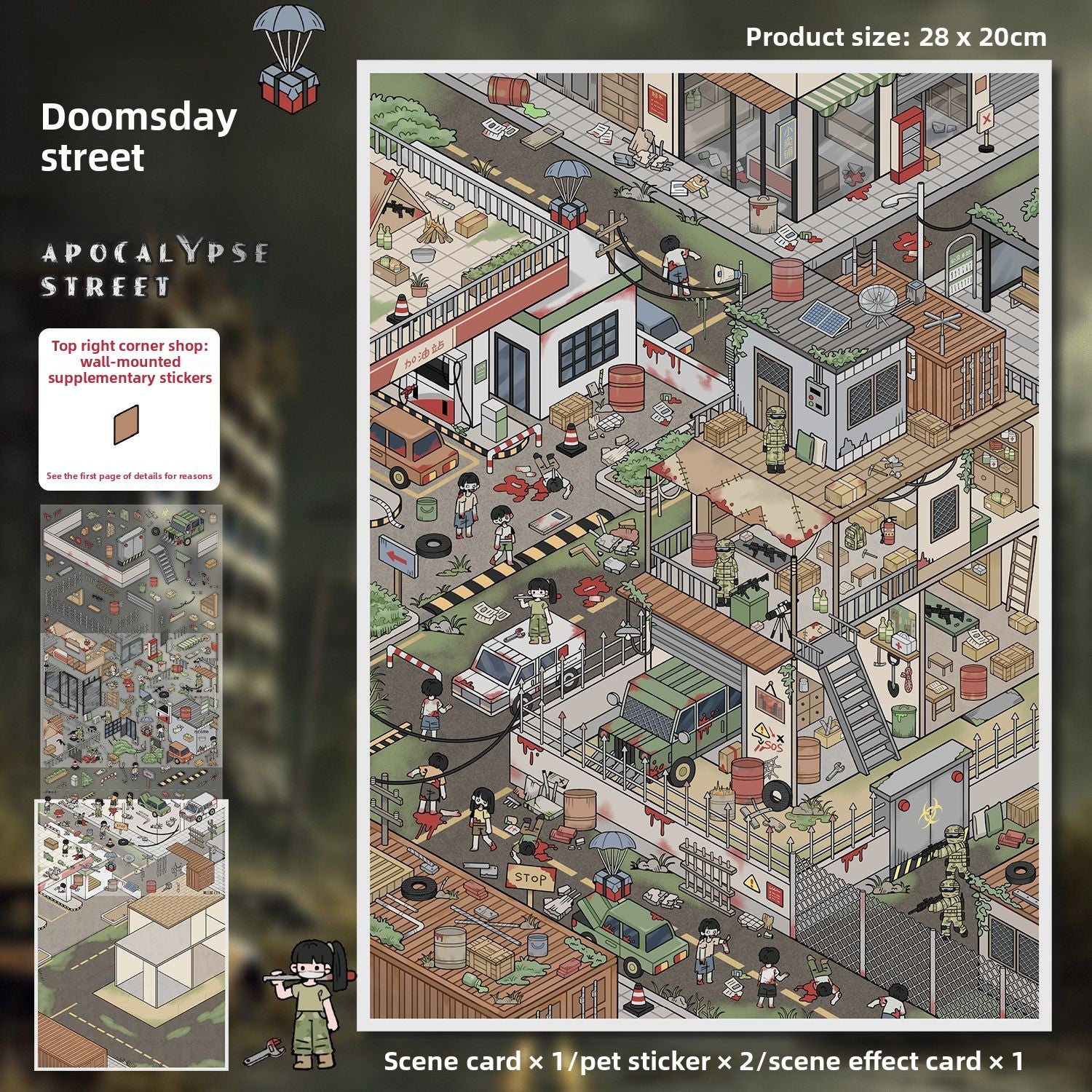 Micro Fear Series Stickers 103.0 Landscape Stickers Special Oil Street View Scene Stickers Miniature Scene Hand Account Stickers