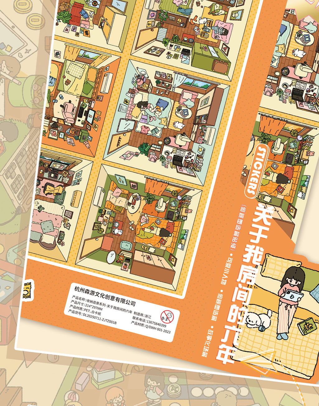 Large Edition 28.0 Warm Healing Series Cute DIY Scenery 3D Stickers Stress Relief