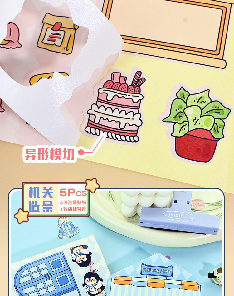 Landscape Street Scene Mechanism Stickers New Cute Scene Stickers High-Value Girl Stress Relief DIY