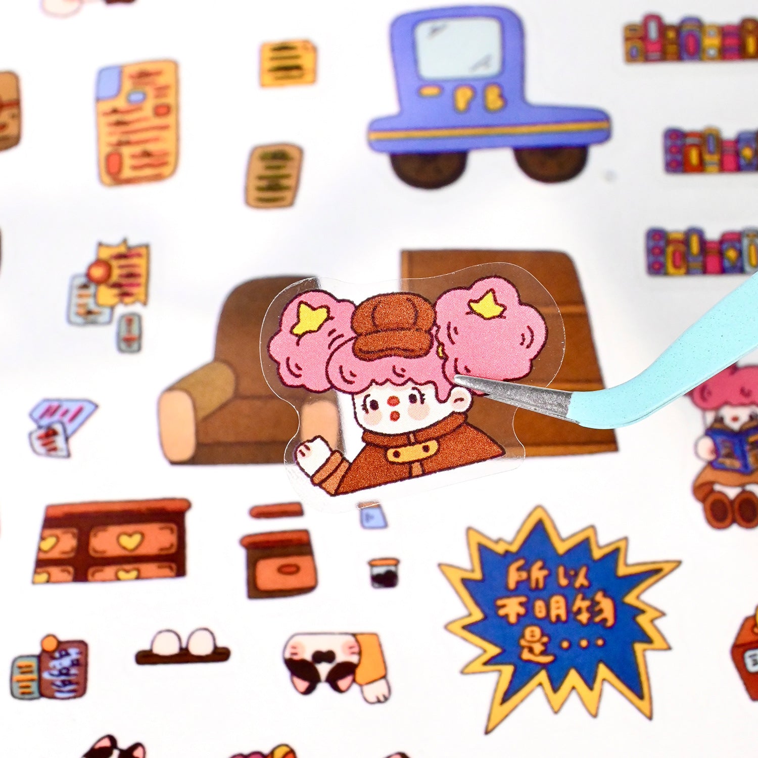 Large Edition 13.0 Pibao Village Detective Series Scene Decoration Stickers DIY 3D Stickers