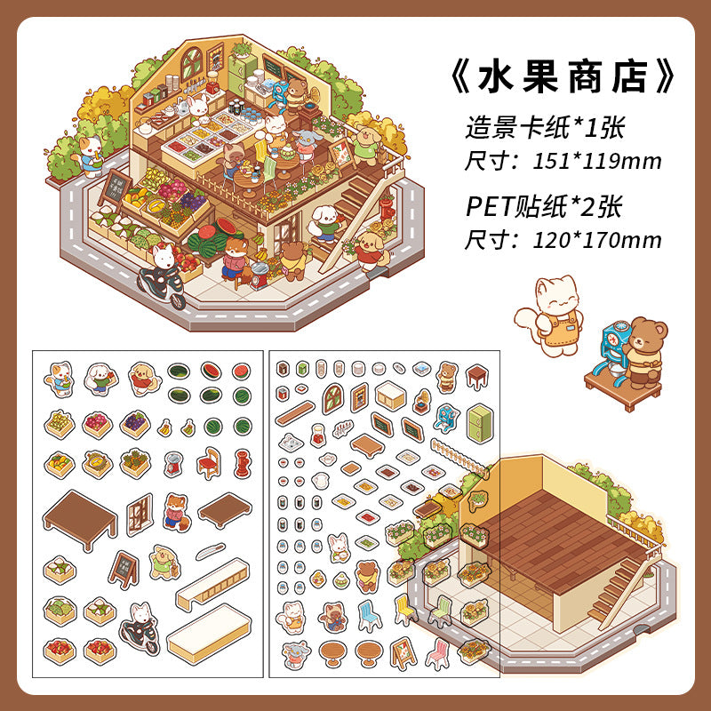 Today's Business 3D DIY Miniature Scences Sticker 3 Lovely Miniature Stickers