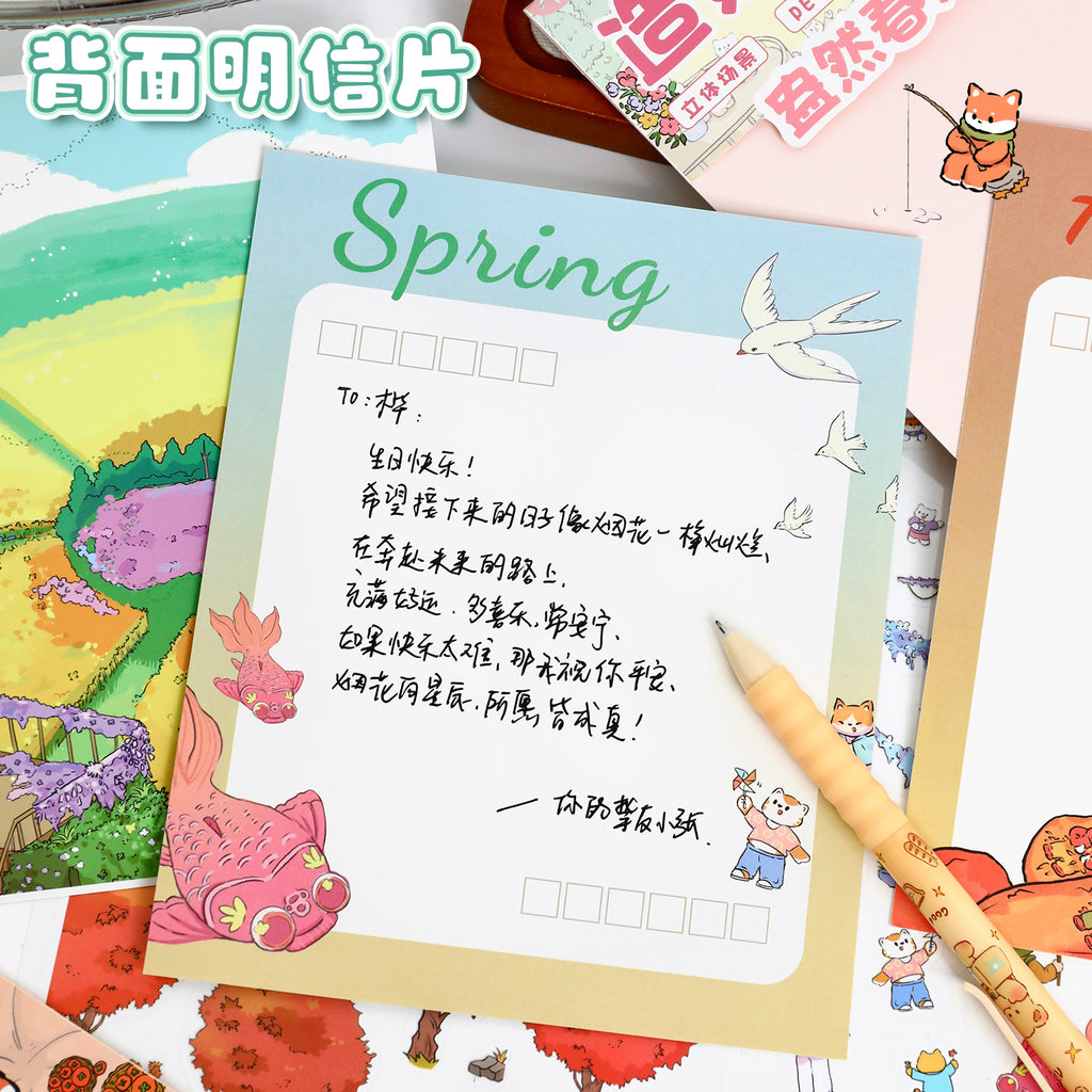 Cute Seasonal 73.0 Scene Stickers 3D Stereo Stickers Cartoon DIY Stress Relief Journal Stickers