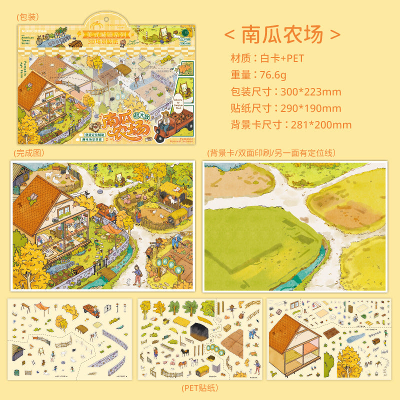 Carmel Town 3D Miniature Scene Stickers DIY Scene Journal Fun Collage