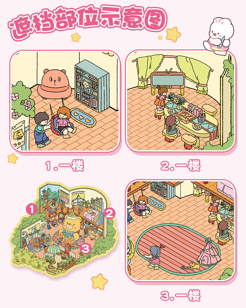 3D Cartoon Claw Machine Stickers 9.0 Stereo Scenery Cute DIY Journal Stickers