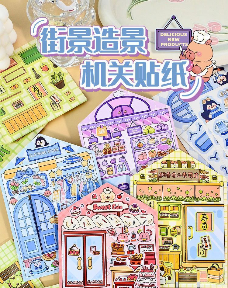 Landscape Street Scene Mechanism Stickers New Cute Scene Stickers High-Value Girl Stress Relief DIY