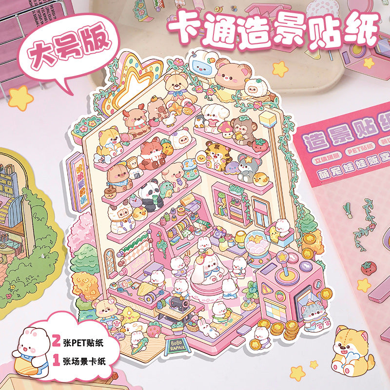 3D Cartoon Claw Machine Stickers 9.0 Stereo Scenery Cute DIY Journal Stickers