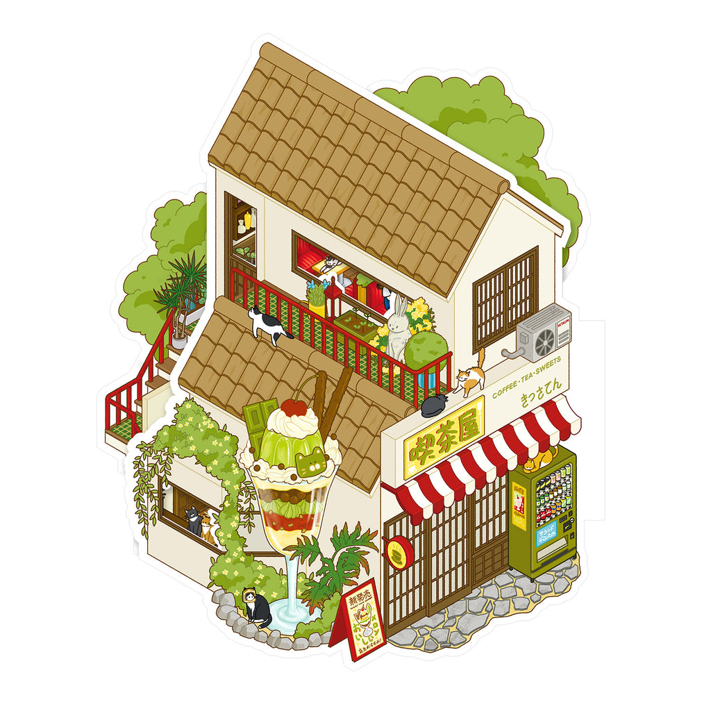 Scenery Stickers Flip-Style Scene 89.0 Scene Stickers 3D Miniature Scene Collage Stress Relief Journal Stickers