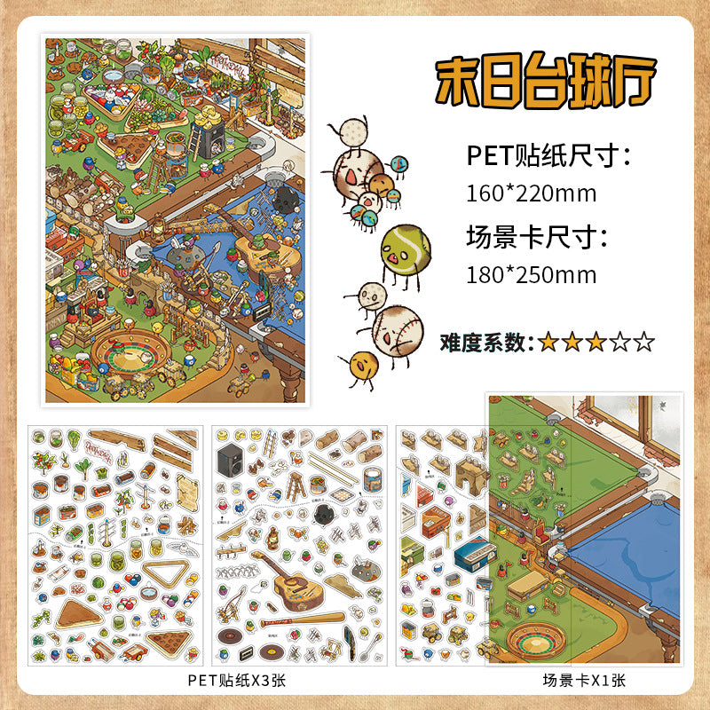 My Little House 3D DIY Miniature Scences Sticker 12 cute Miniature Stickers