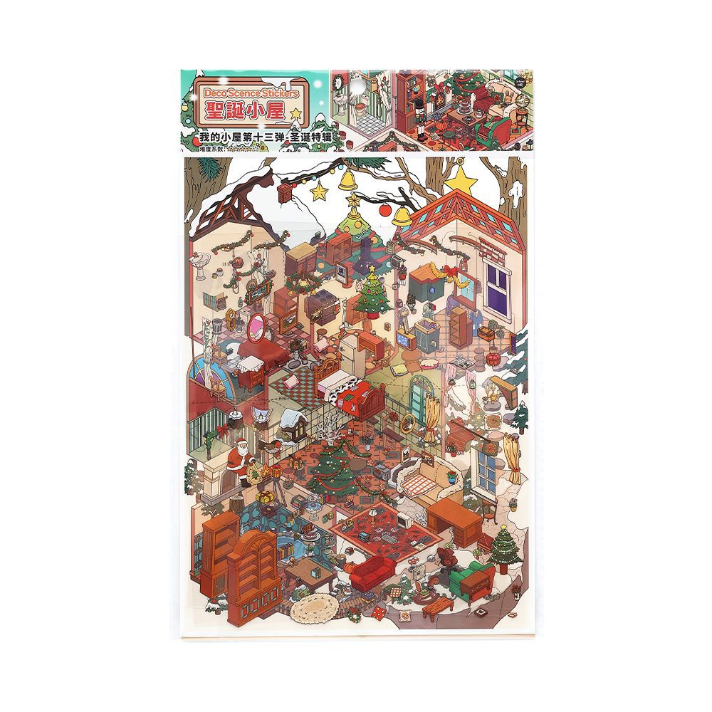 My Little House 13 Christmas Theme Miniature Scene Stickers