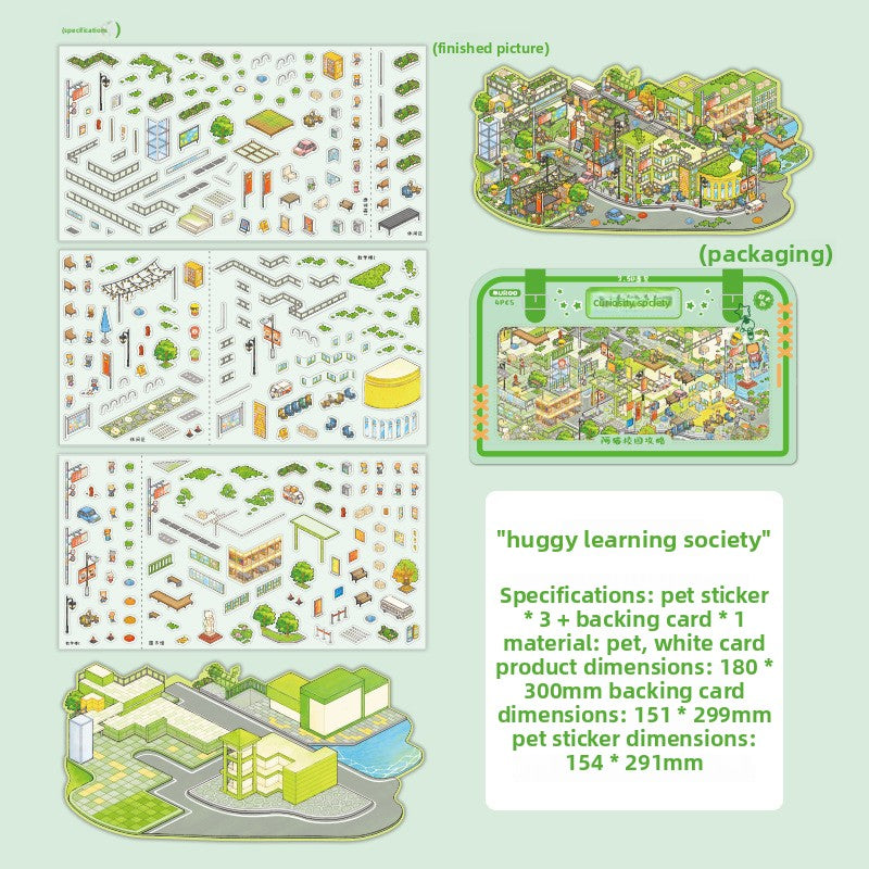 Amao Campus Guide Miniature Stickers for 3D House Journaling Quiet Book Diorama  DIY
