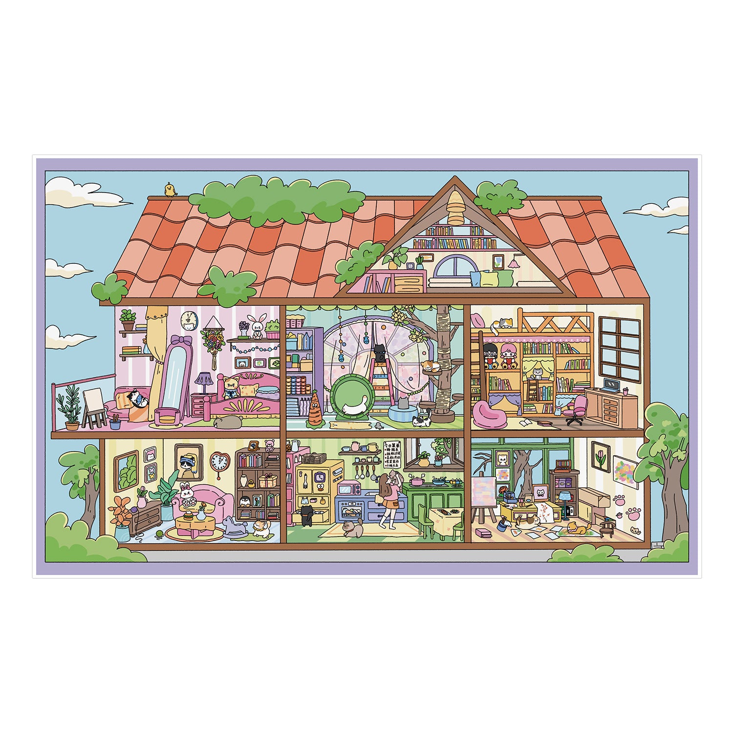 Scenery Stickers Grid Room Series 111.0 Scene Stickers DIY Miniature Scene Stress Relief Journal Stickers