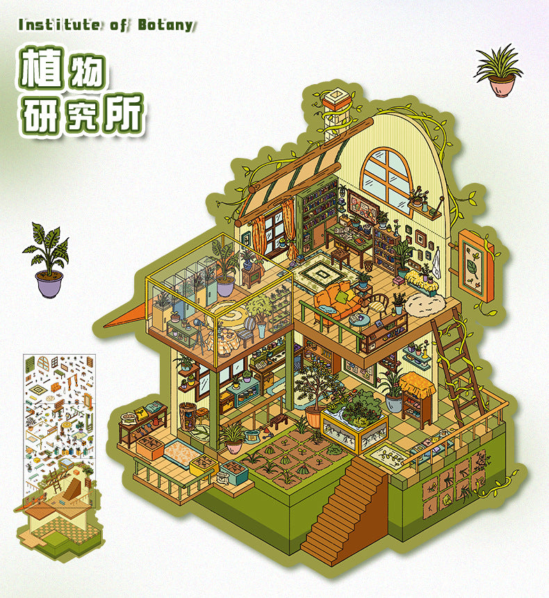 3D Miniature House Scene Stickers for Decoration 51.0 Stress Relief and Journaling