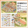 Today's Business 3D DIY Miniature Scences Sticker 8 Lovely Miniature Stickers
