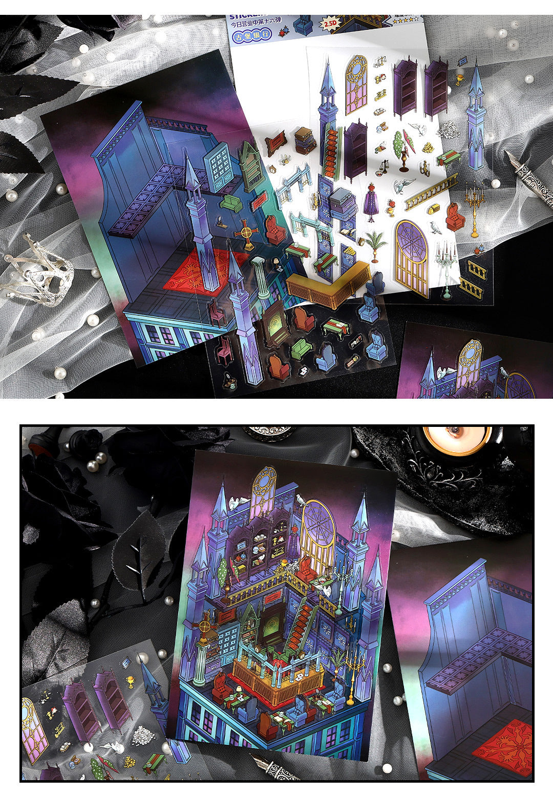 Today's Business 3D DIY Miniature Scences Sticker 16 Lovely Miniature Stickers