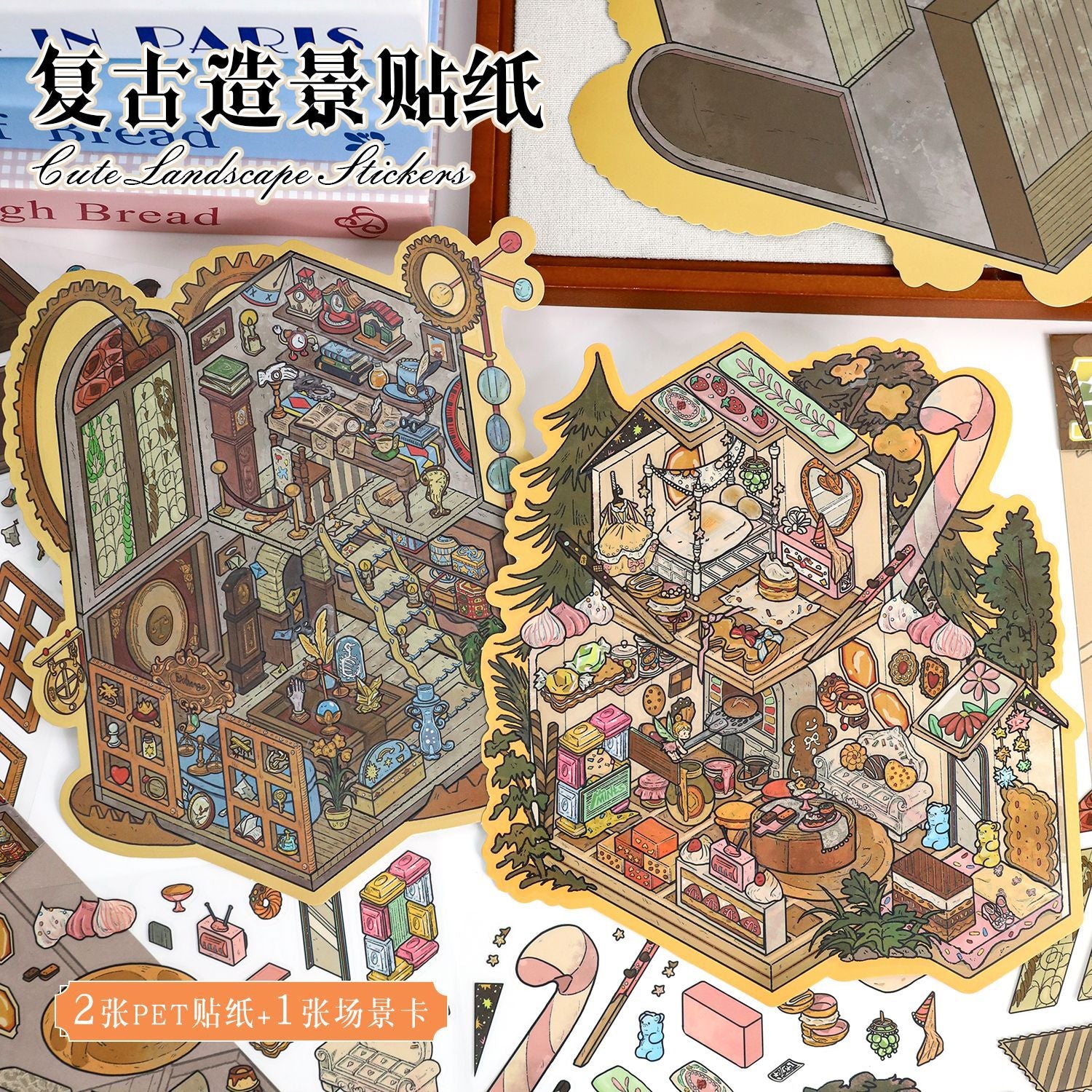 Scenery Stickers Retro Large Scene 68.0 Stickers 3D Stereo Stickers DIY Stress Relief Journal Stickers