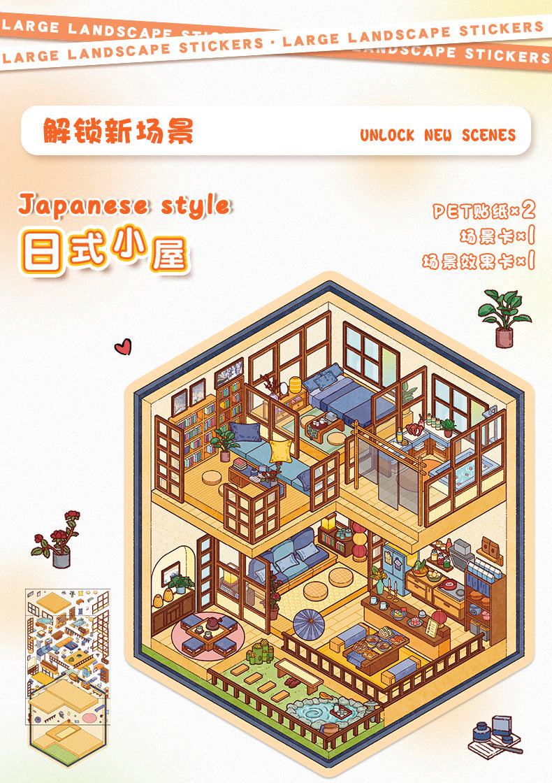 Landscape Stickers Cottage Series 61.0 Scene Stickers 3D Three-Dimensional Stacking Collage Stress Relief DIY Journal Stickers