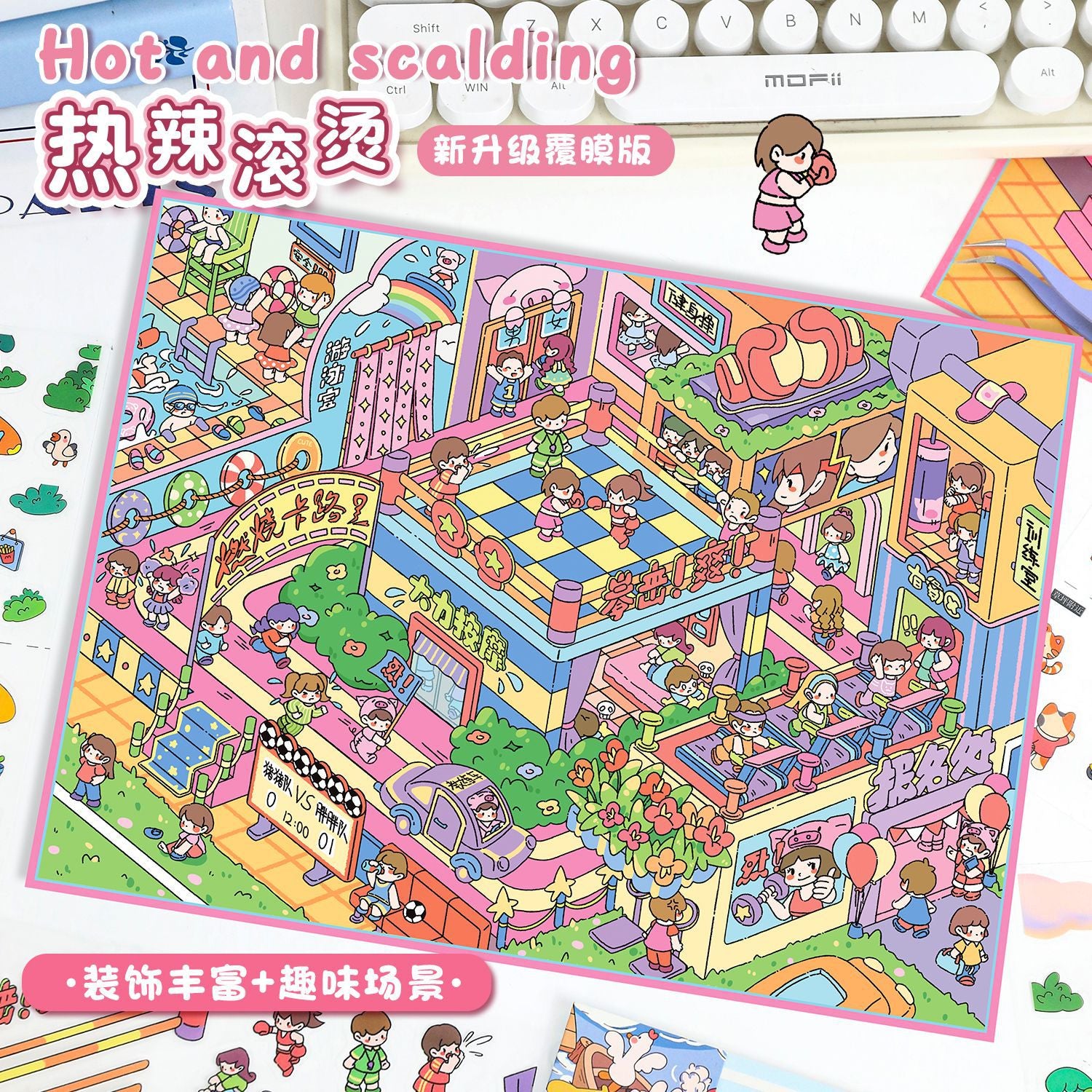 Cute 3D Miniature Scene Stickers 38.0 Large Size Stackable Stress Relief Stickers for Journaling