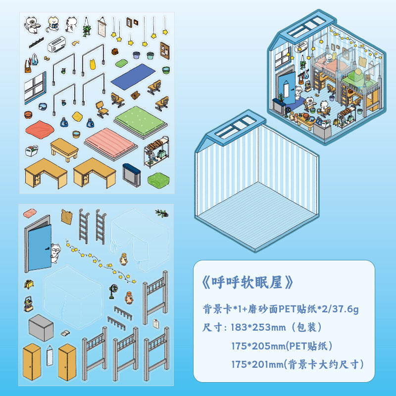 Amao Academy Extra Chapter 3D Miniature Scene Stickers DIY Scene Fun Stickers