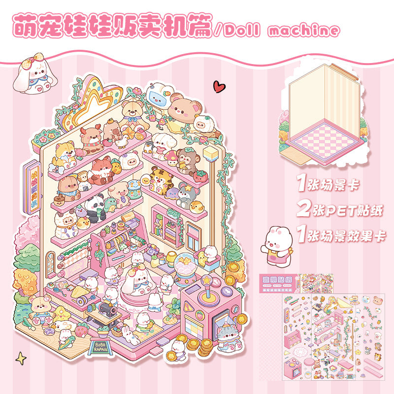 3D Cartoon Claw Machine Stickers 9.0 Stereo Scenery Cute DIY Journal Stickers
