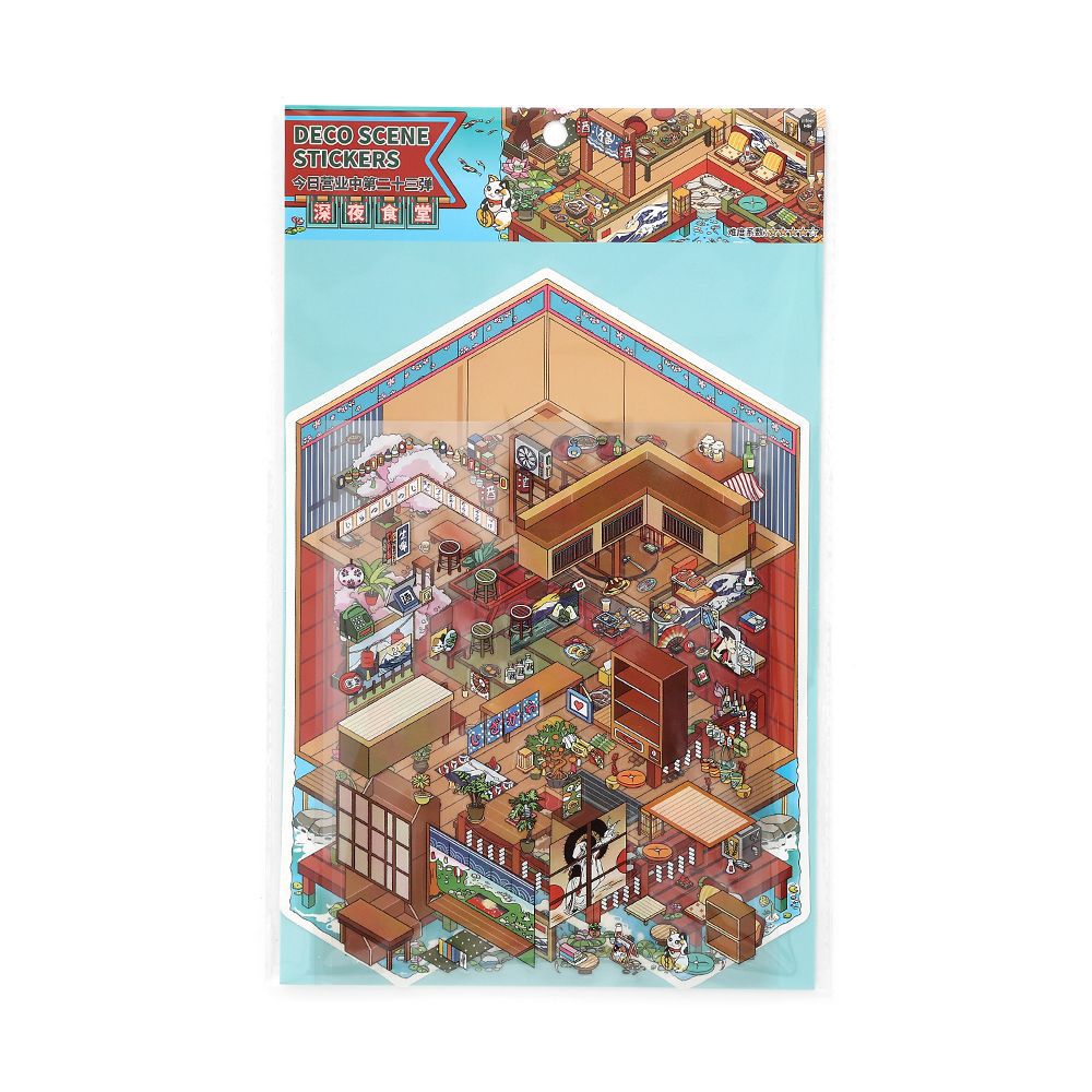 Today's Business 3D DIY Miniature Scences Sticker 23 Lovely Miniature Stickers