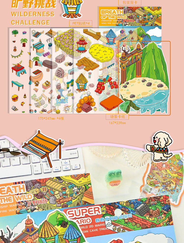 Large Edition 9.0 Game Series Scenery Stickers Mini Stress Relief DIY 3D Stickers