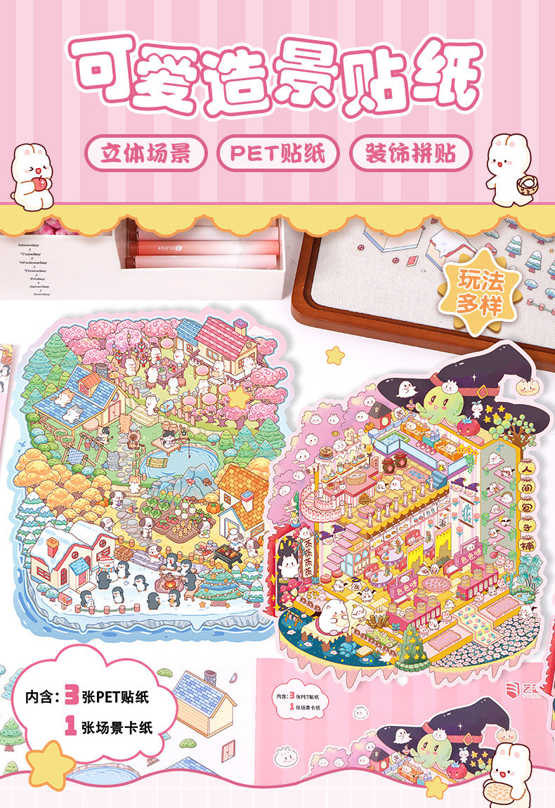 Four Seasons Town Extra Large Scenery Stickers 25.0 Creative 3D Stereo Scene Stickers Cute Miniature Scene Collage