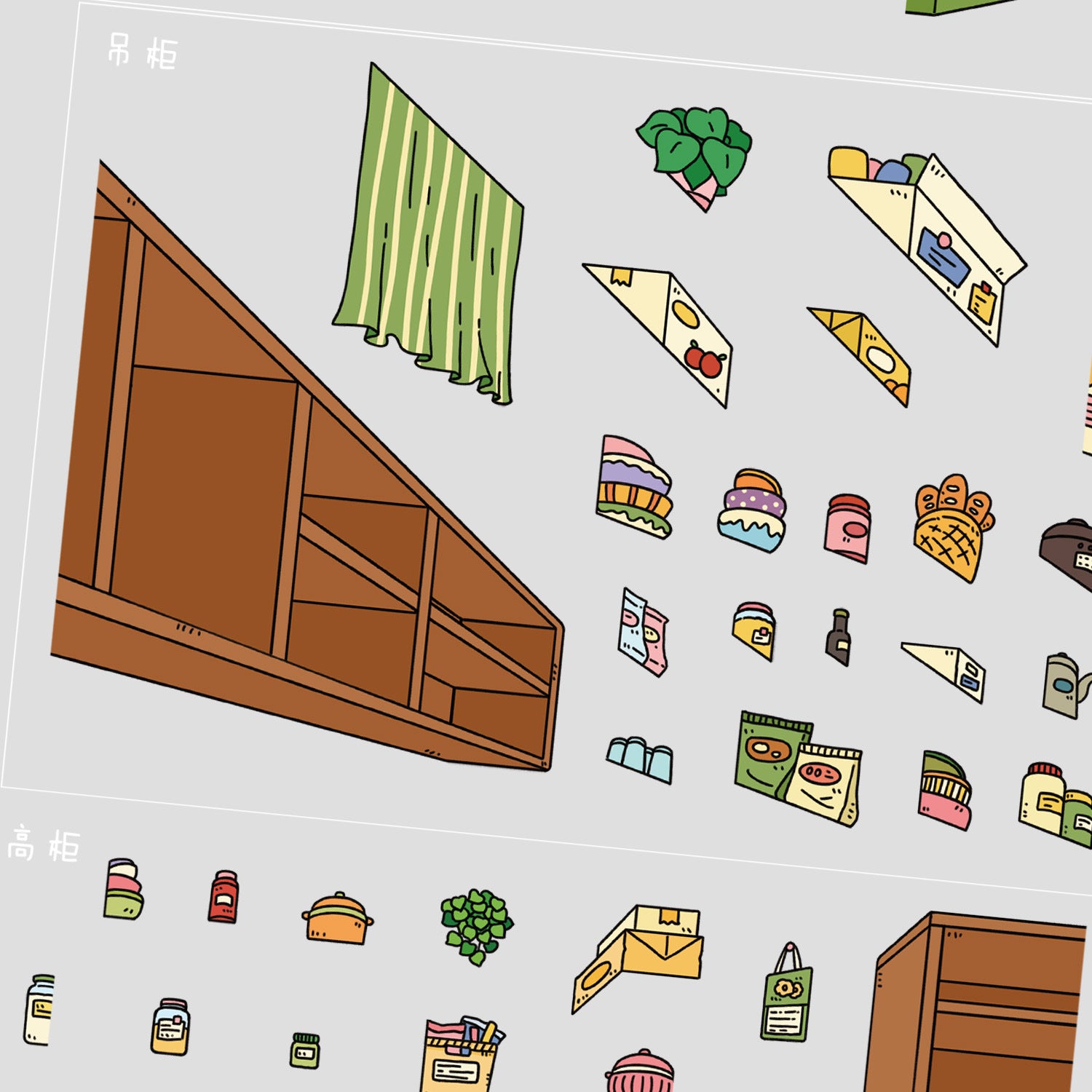 Large Edition 20.0 Bedroom Kitchen Series Decorative 3D Stickers Cute DIY Stress Relief Scene Stickers