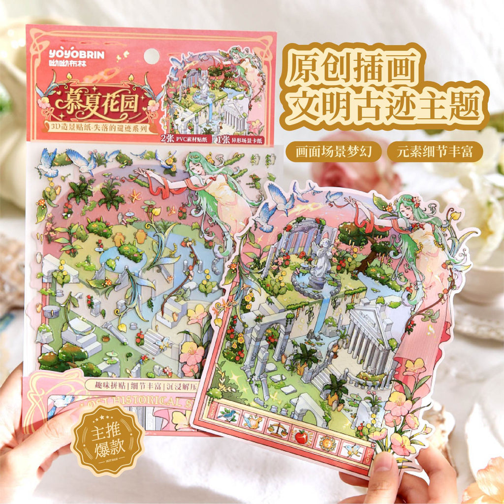 Lost Ruins Miniature Scene Stickers 3D Relief Stress Stickers